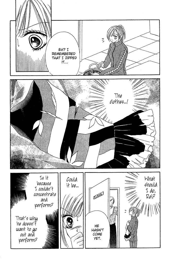 Koori No Kiss De Toroketai Chapter 3 page 20 - Chapter 3