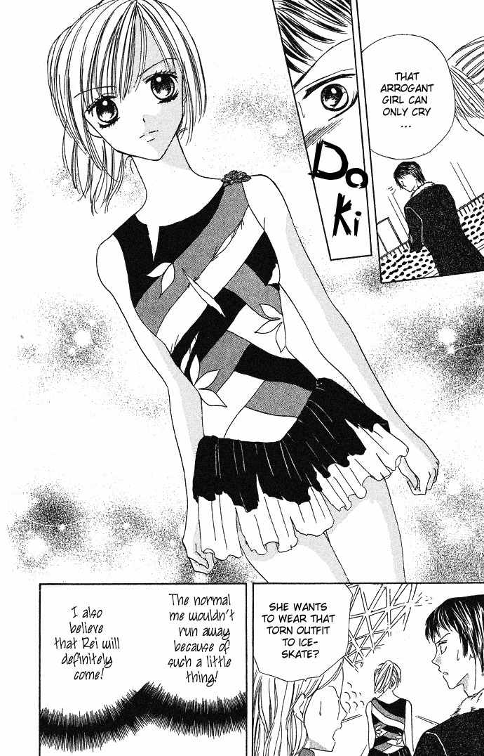 Koori No Kiss De Toroketai Chapter 3 page 22 - Chapter 3