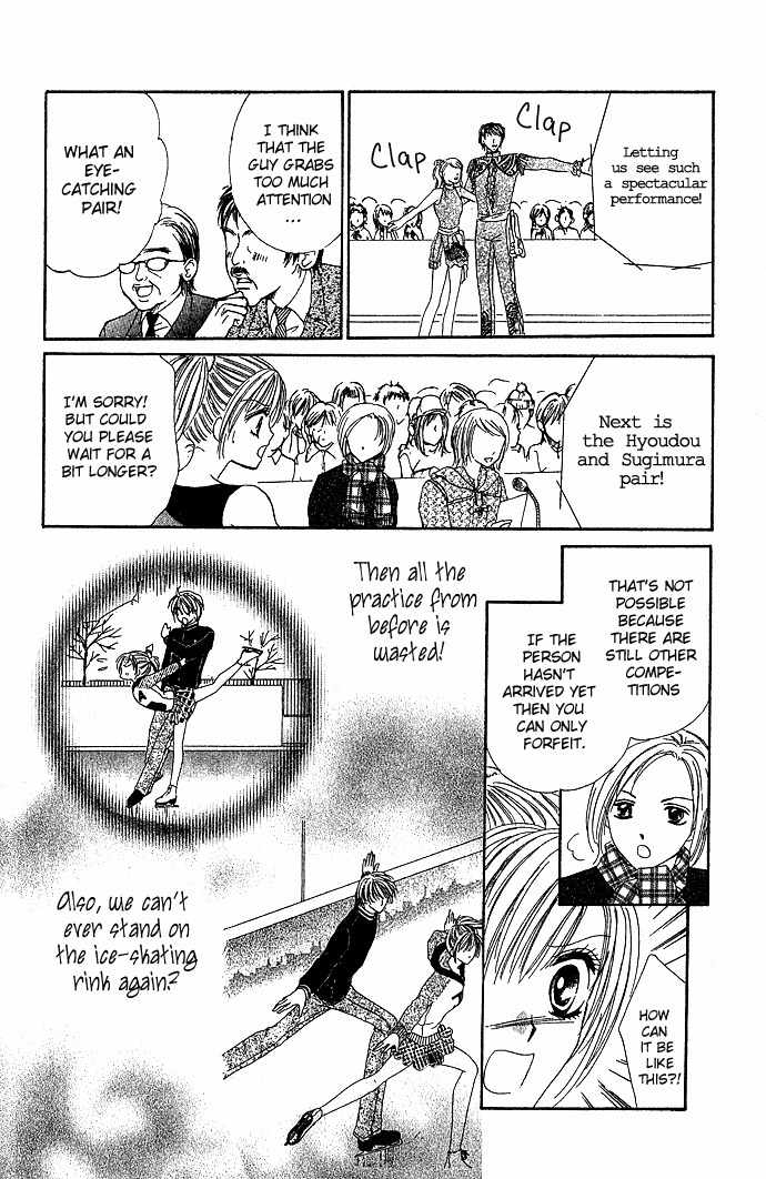 Koori No Kiss De Toroketai Chapter 3 page 24 - Chapter 3
