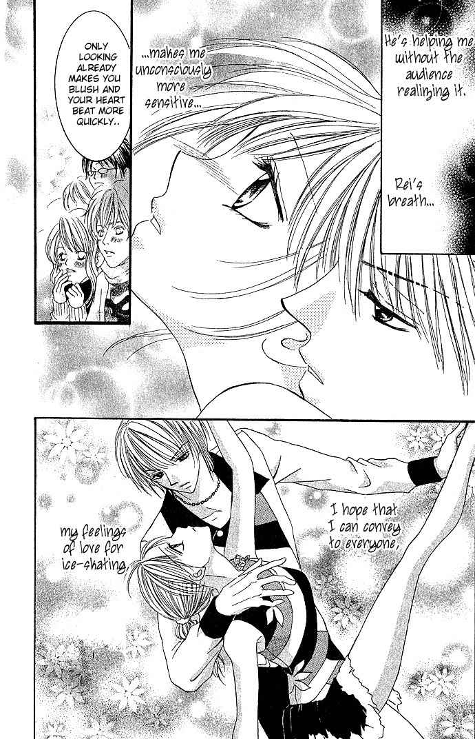 Koori No Kiss De Toroketai Chapter 3 page 30 - Chapter 3