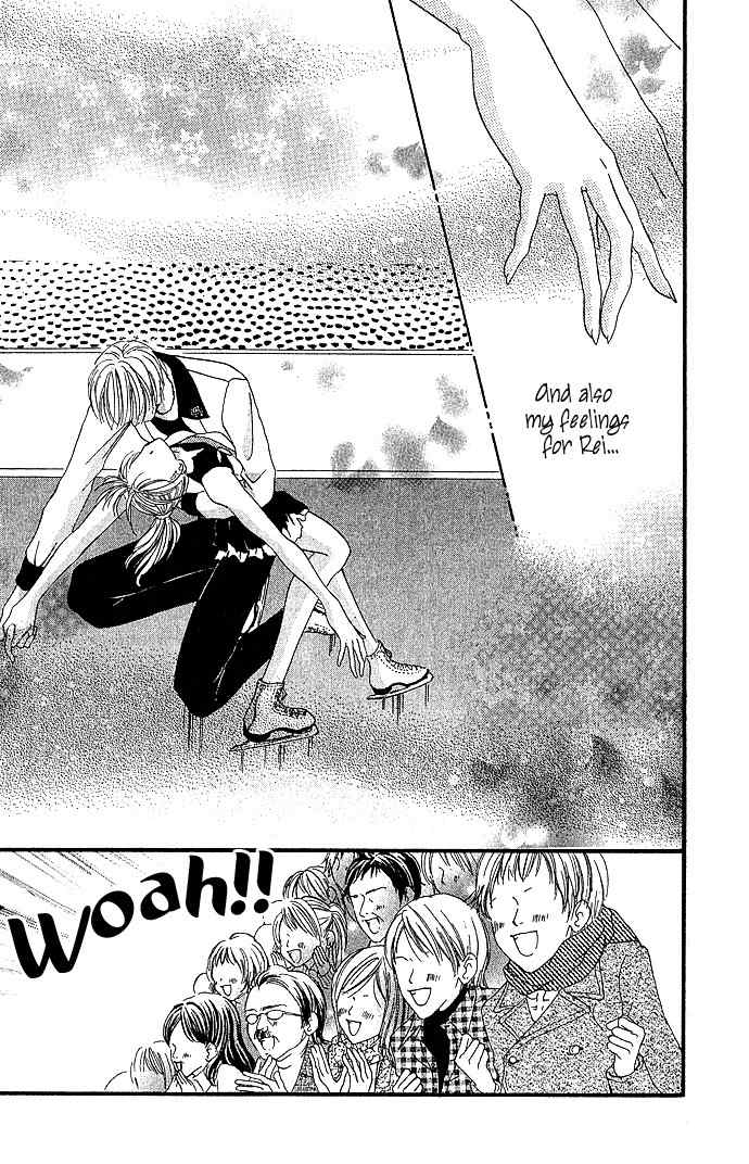 Koori No Kiss De Toroketai Chapter 3 page 31 - Chapter 3