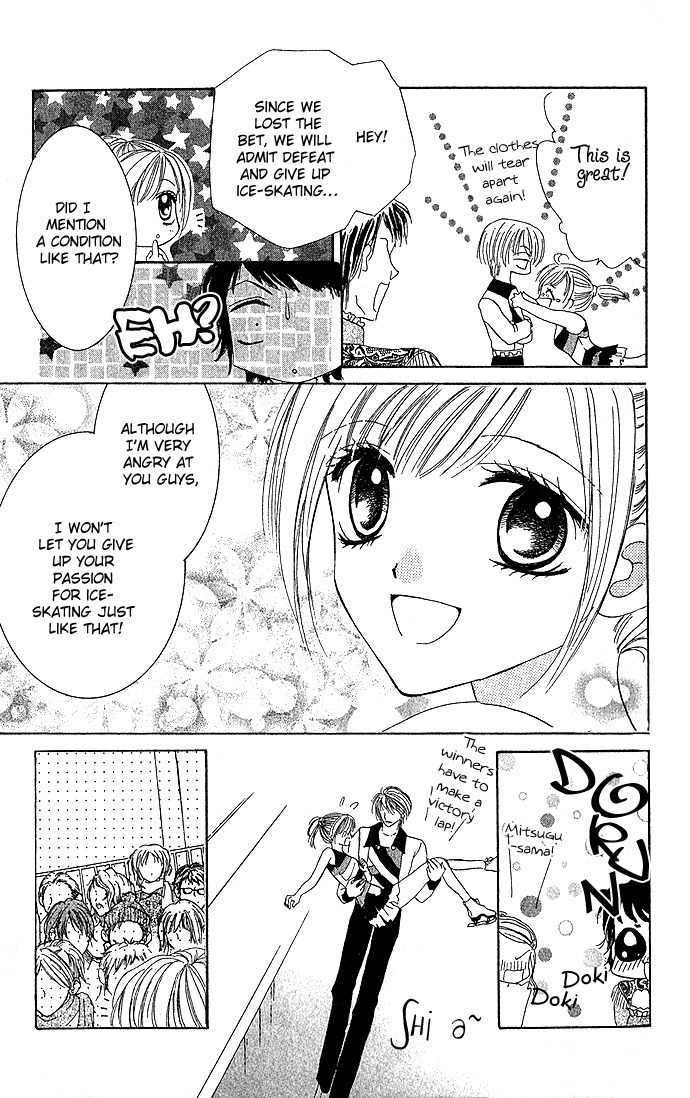 Koori No Kiss De Toroketai Chapter 3 page 33 - Chapter 3
