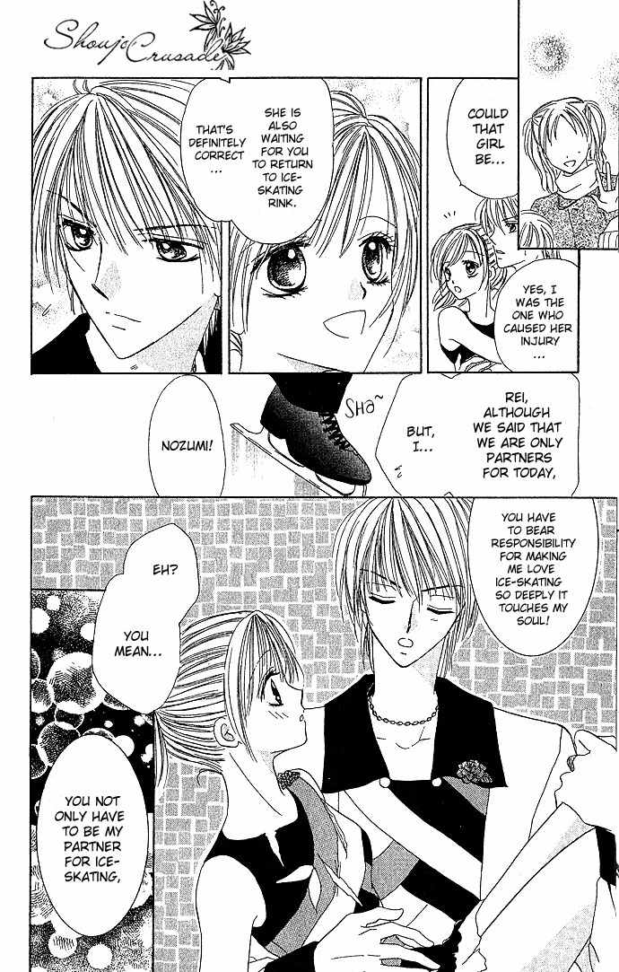 Koori No Kiss De Toroketai Chapter 3 page 34 - Chapter 3