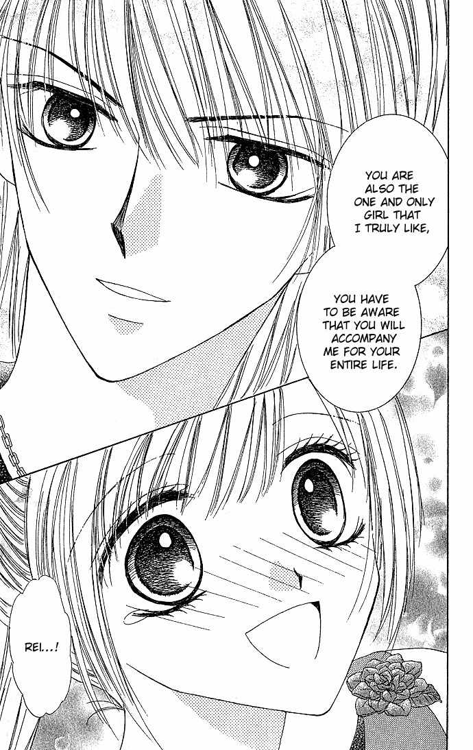 Koori No Kiss De Toroketai Chapter 3 page 35 - Chapter 3