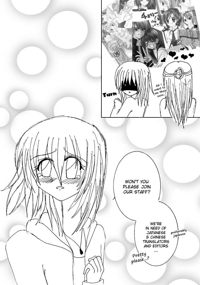 Koori No Kiss De Toroketai Chapter 3 page 37 - Chapter 3