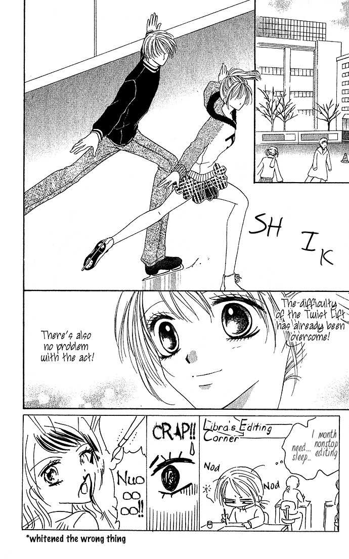 Koori No Kiss De Toroketai Chapter 3 page 4 - Chapter 3