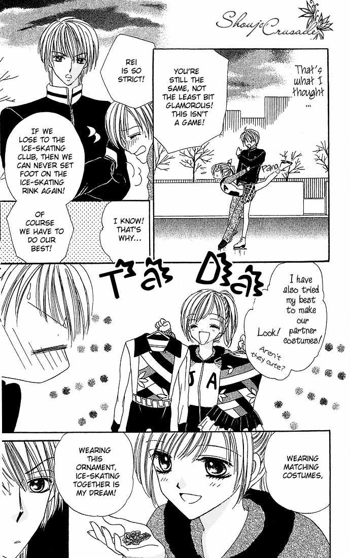 Koori No Kiss De Toroketai Chapter 3 page 5 - Chapter 3