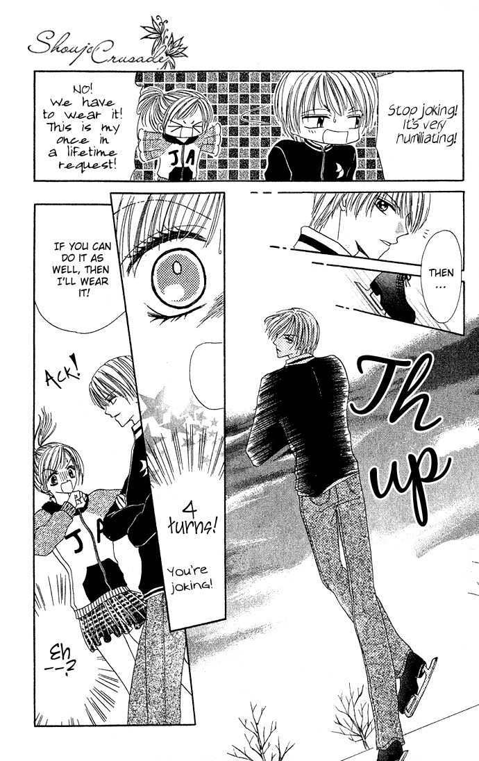 Koori No Kiss De Toroketai Chapter 3 page 6 - Chapter 3