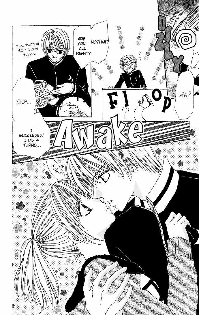 Koori No Kiss De Toroketai Chapter 3 page 8 - Chapter 3