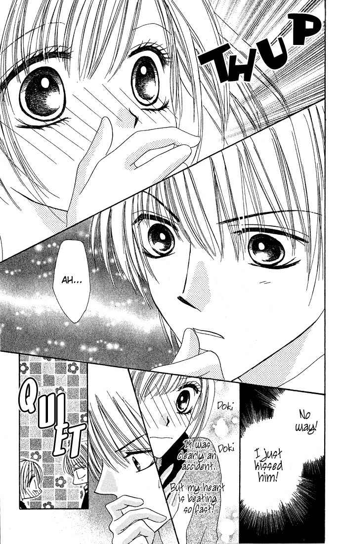 Koori No Kiss De Toroketai Chapter 3 page 9 - Chapter 3