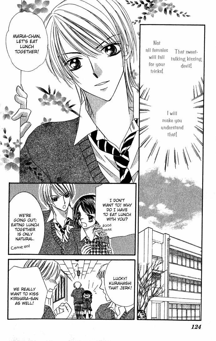 Koori No Kiss De Toroketai Chapter 4 page 10 - Chapter 4: Red Lips' Trap