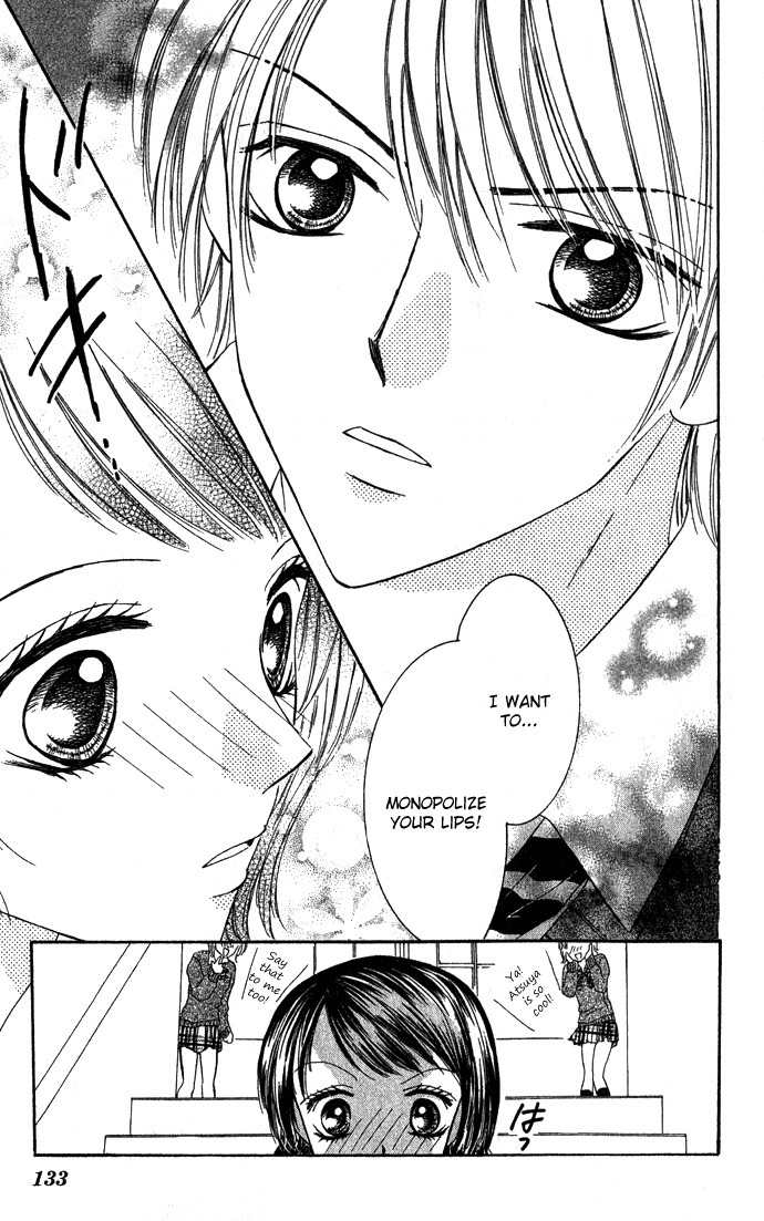 Koori No Kiss De Toroketai Chapter 4 page 19 - Chapter 4: Red Lips' Trap