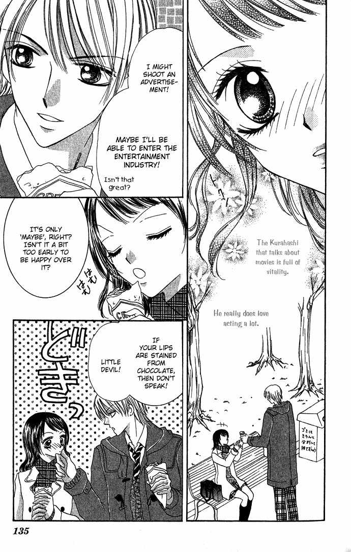 Koori No Kiss De Toroketai Chapter 4 page 21 - Chapter 4: Red Lips' Trap