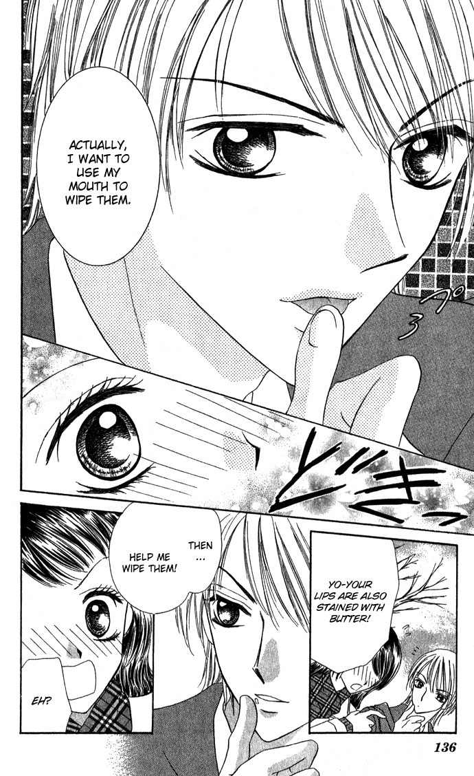 Koori No Kiss De Toroketai Chapter 4 page 22 - Chapter 4: Red Lips' Trap