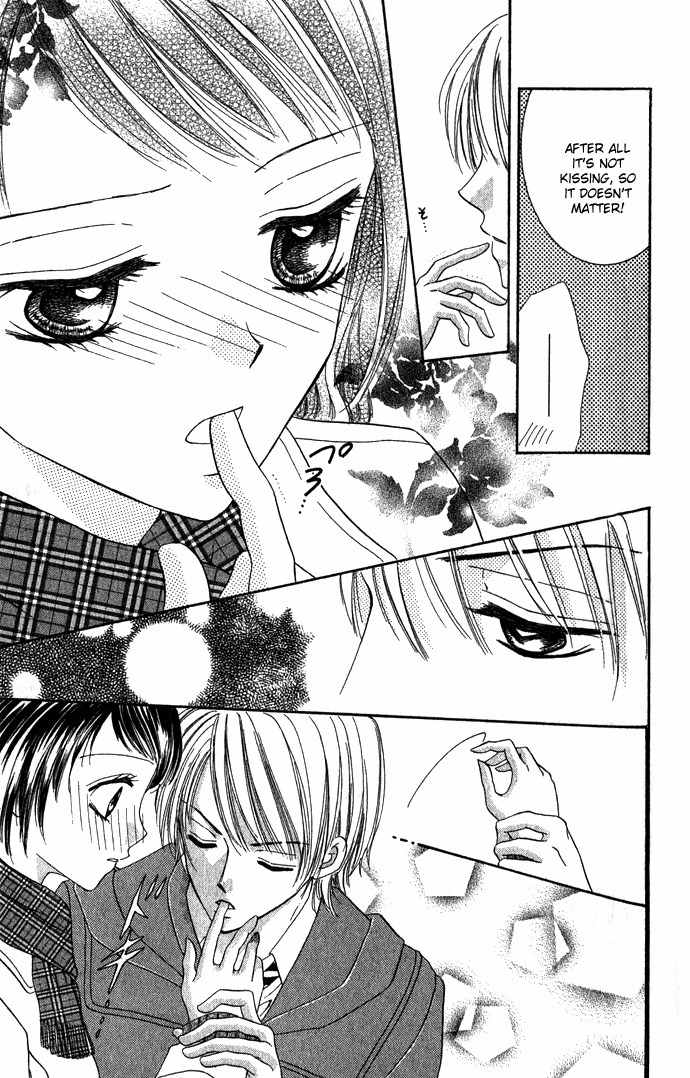 Koori No Kiss De Toroketai Chapter 4 page 23 - Chapter 4: Red Lips' Trap
