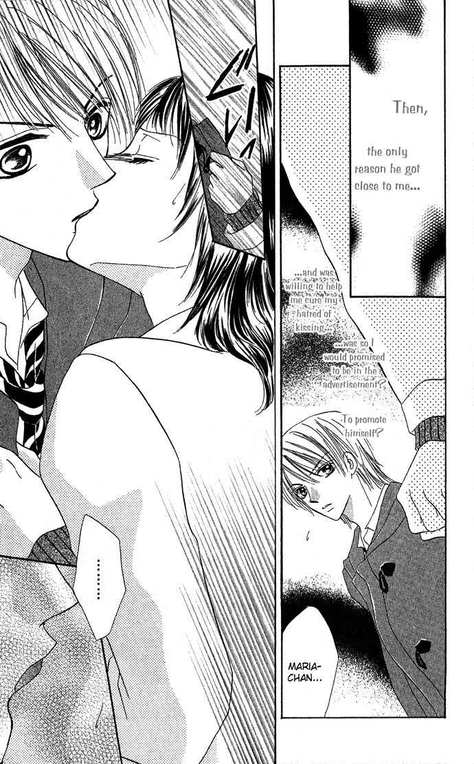 Koori No Kiss De Toroketai Chapter 4 page 29 - Chapter 4: Red Lips' Trap