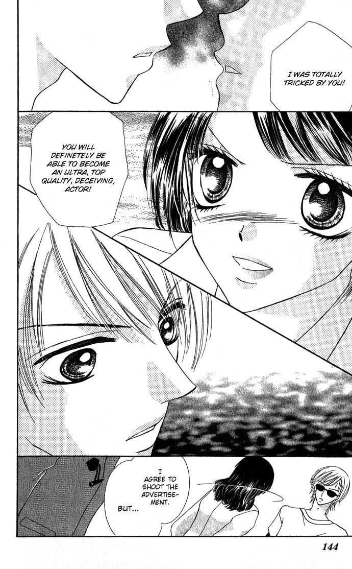 Koori No Kiss De Toroketai Chapter 4 page 30 - Chapter 4: Red Lips' Trap