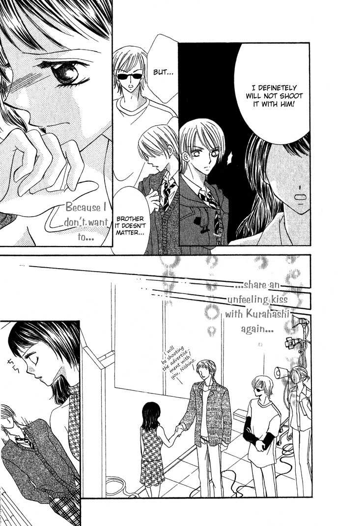Koori No Kiss De Toroketai Chapter 4 page 31 - Chapter 4: Red Lips' Trap