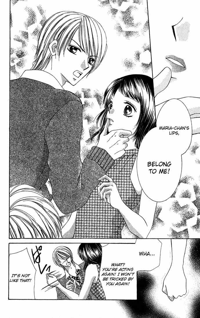Koori No Kiss De Toroketai Chapter 4 page 34 - Chapter 4: Red Lips' Trap