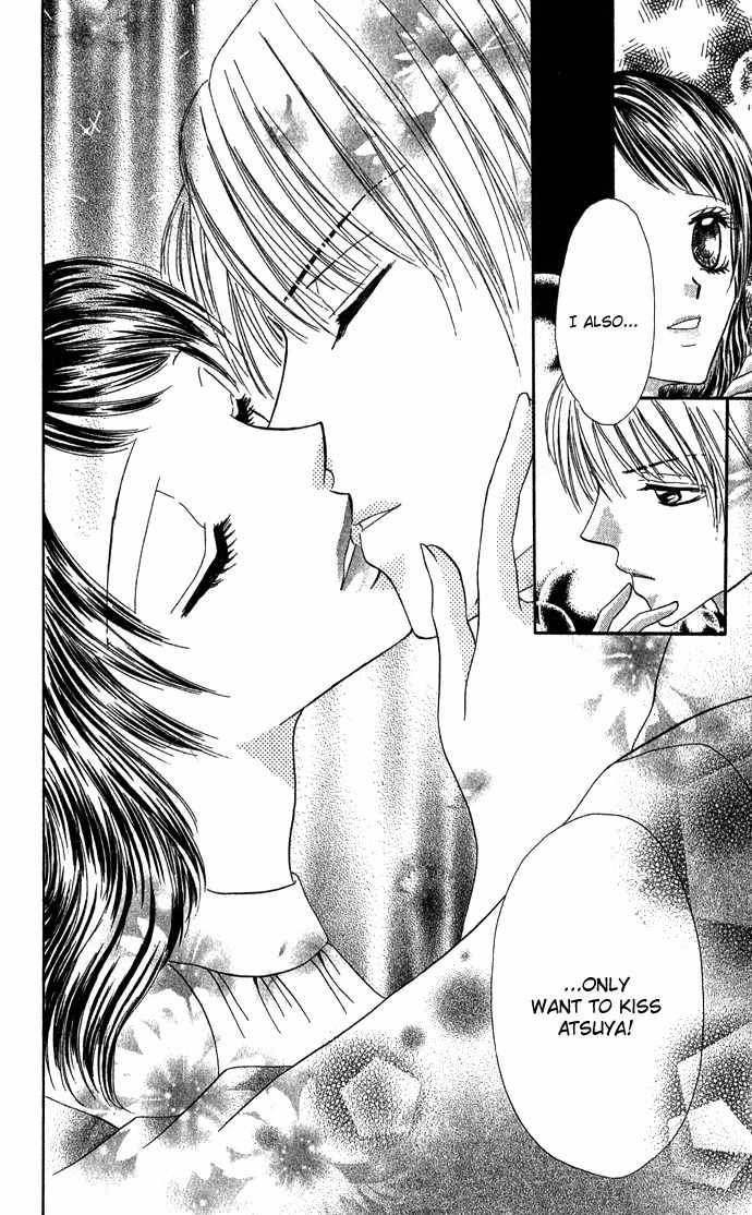 Koori No Kiss De Toroketai Chapter 4 page 36 - Chapter 4: Red Lips' Trap