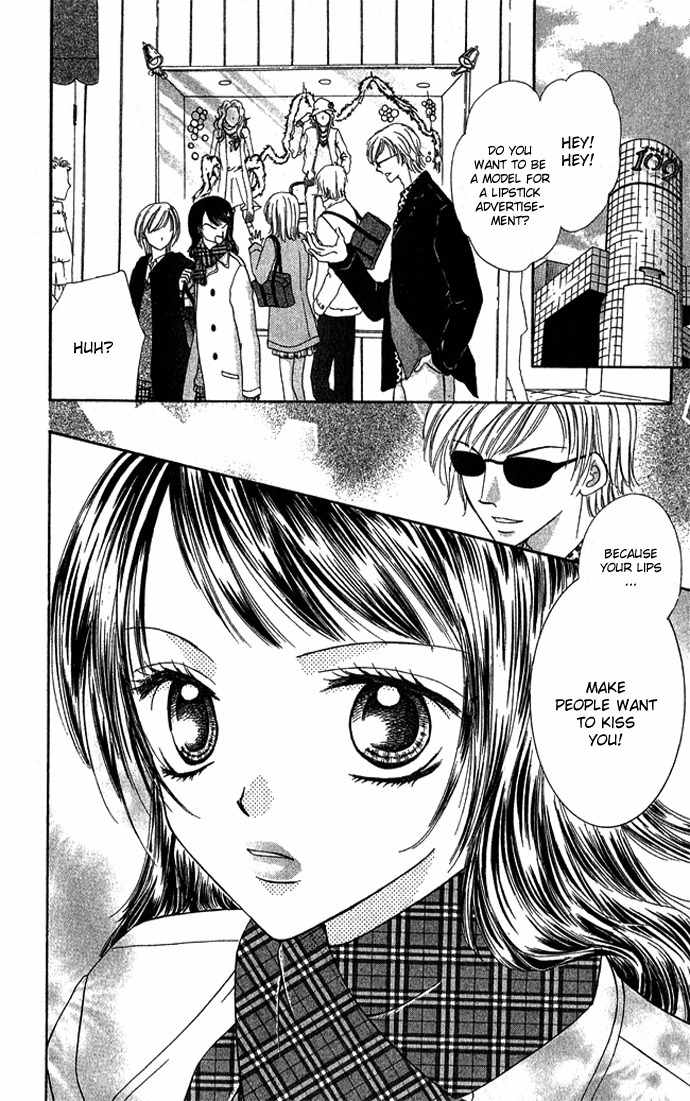 Koori No Kiss De Toroketai Chapter 4 page 4 - Chapter 4: Red Lips' Trap