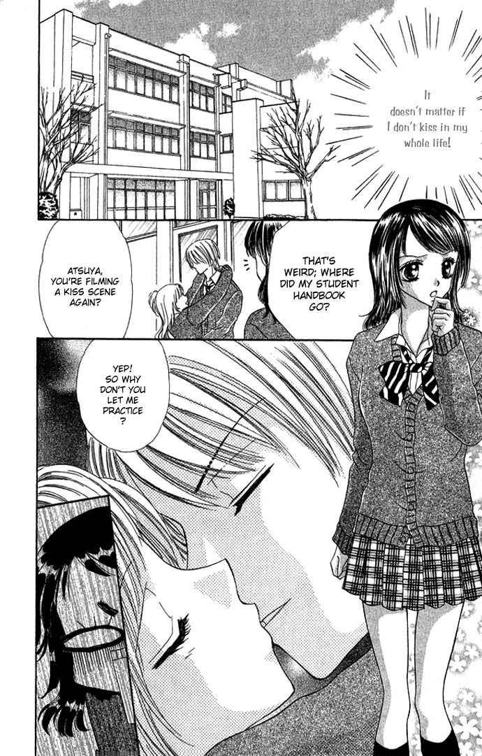 Koori No Kiss De Toroketai Chapter 4 page 6 - Chapter 4: Red Lips' Trap