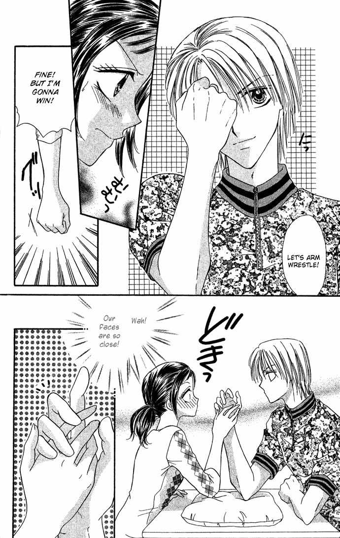 Koori No Kiss De Toroketai Chapter 5 page 11 - Chapter 5: Super Prince.