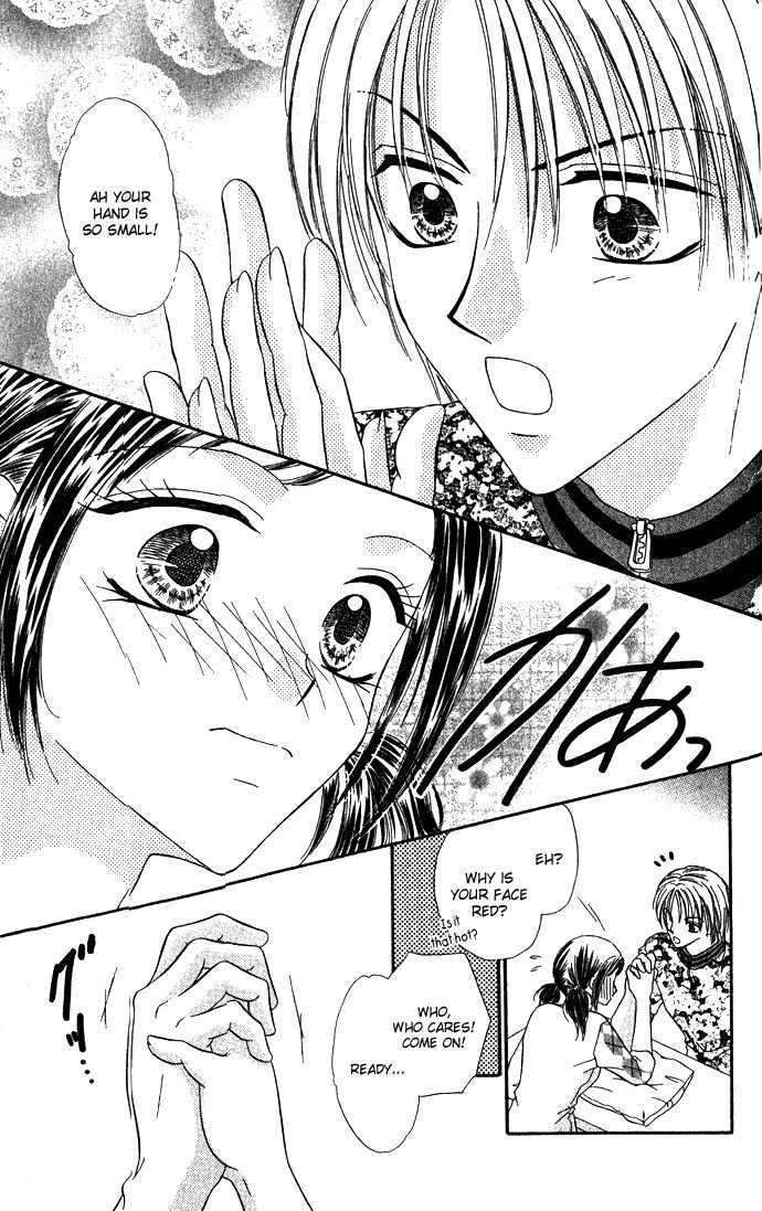 Koori No Kiss De Toroketai Chapter 5 page 12 - Chapter 5: Super Prince.