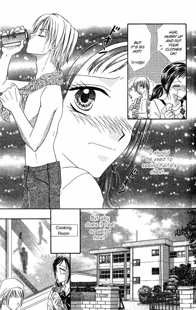 Koori No Kiss De Toroketai Chapter 5 page 16 - Chapter 5: Super Prince.