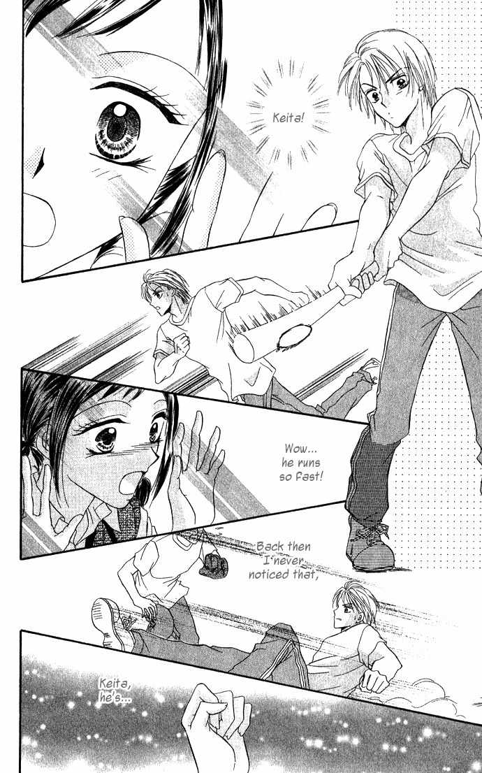Koori No Kiss De Toroketai Chapter 5 page 17 - Chapter 5: Super Prince.