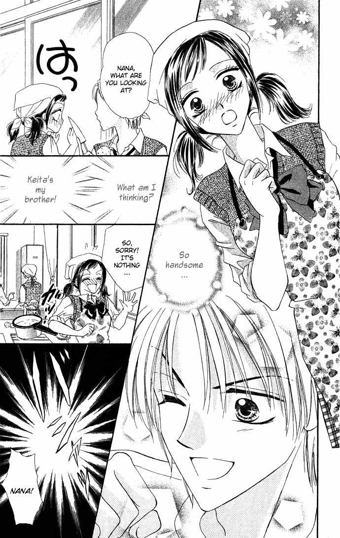 Koori No Kiss De Toroketai Chapter 5 page 18 - Chapter 5: Super Prince.