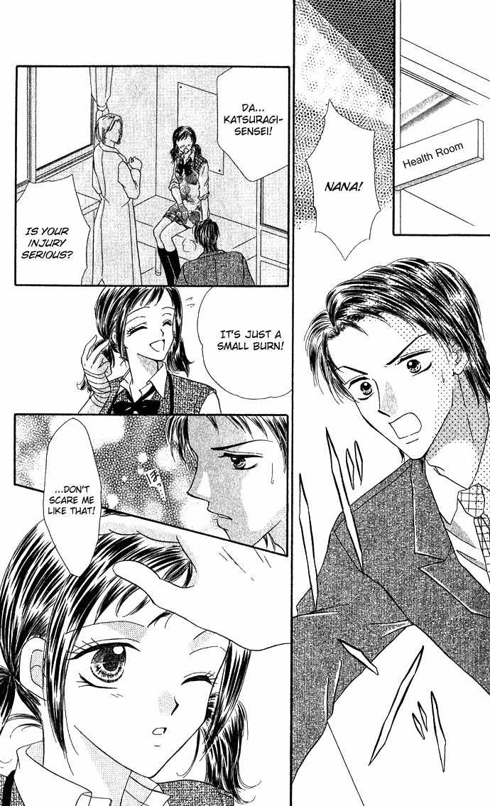 Koori No Kiss De Toroketai Chapter 5 page 19 - Chapter 5: Super Prince.