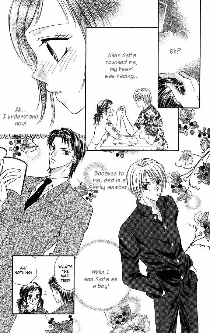 Koori No Kiss De Toroketai Chapter 5 page 20 - Chapter 5: Super Prince.