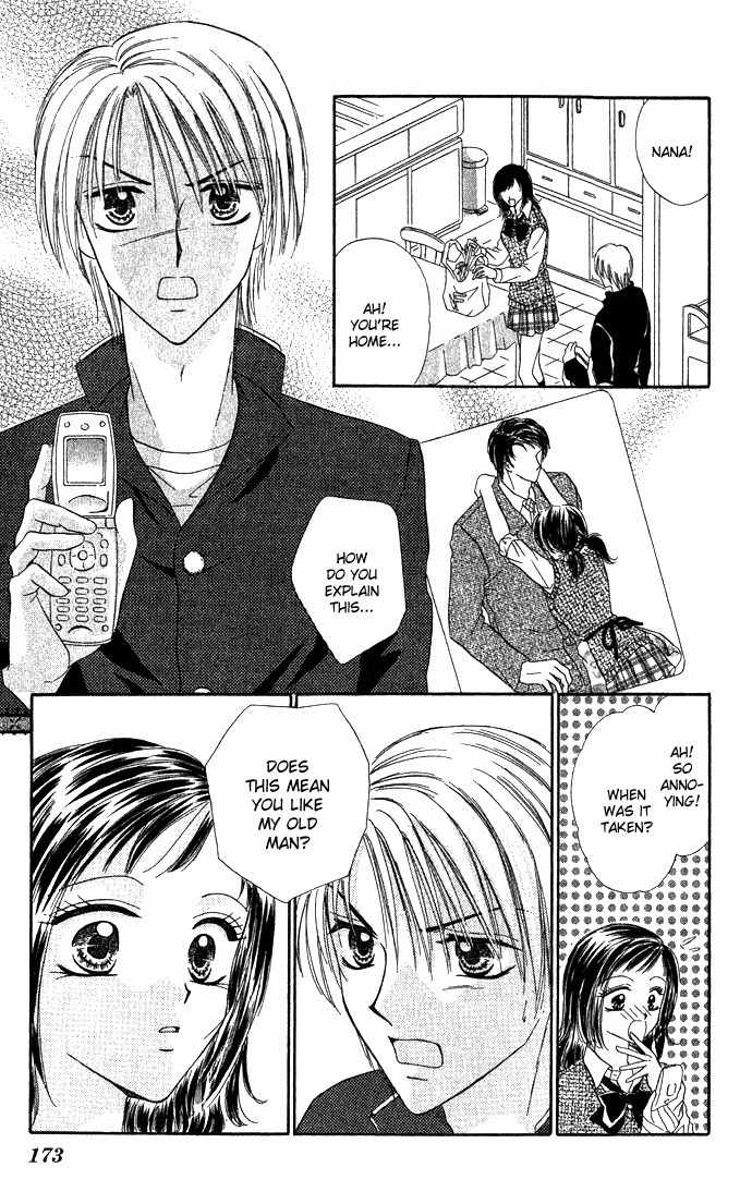 Koori No Kiss De Toroketai Chapter 5 page 22 - Chapter 5: Super Prince.