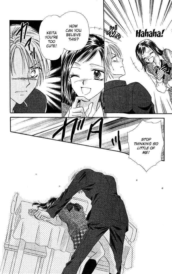 Koori No Kiss De Toroketai Chapter 5 page 23 - Chapter 5: Super Prince.