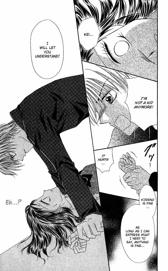 Koori No Kiss De Toroketai Chapter 5 page 24 - Chapter 5: Super Prince.