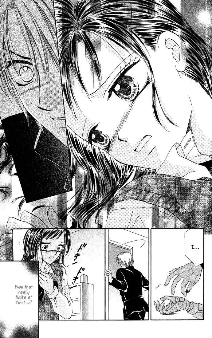 Koori No Kiss De Toroketai Chapter 5 page 26 - Chapter 5: Super Prince.