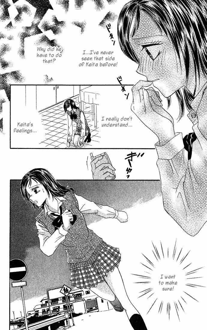 Koori No Kiss De Toroketai Chapter 5 page 27 - Chapter 5: Super Prince.