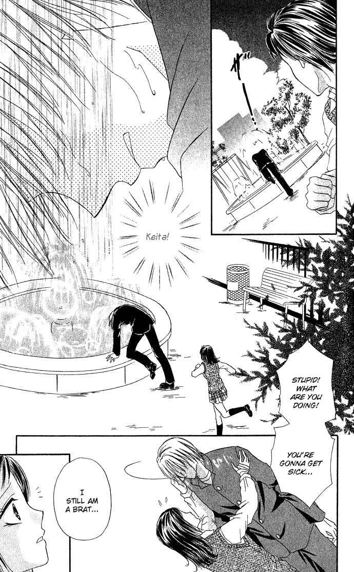 Koori No Kiss De Toroketai Chapter 5 page 28 - Chapter 5: Super Prince.