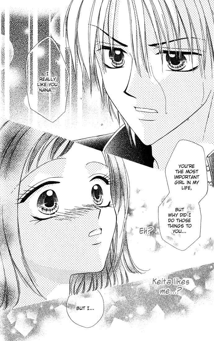 Koori No Kiss De Toroketai Chapter 5 page 29 - Chapter 5: Super Prince.