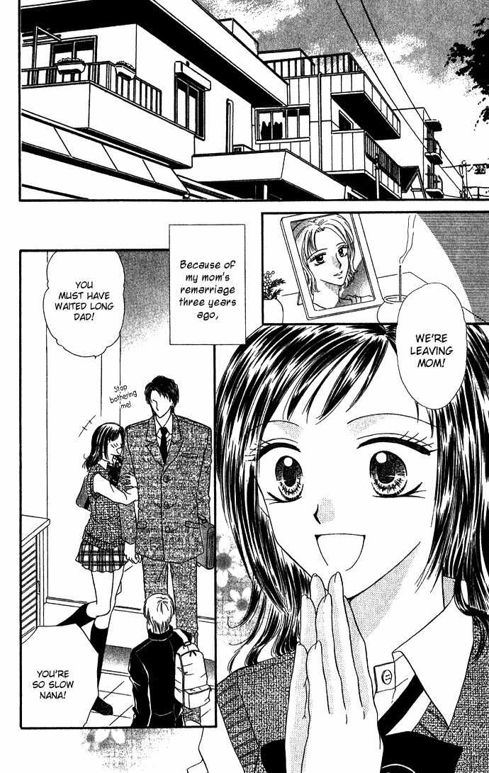 Koori No Kiss De Toroketai Chapter 5 page 3 - Chapter 5: Super Prince.