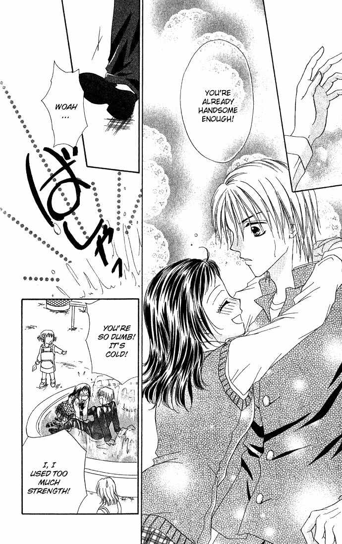 Koori No Kiss De Toroketai Chapter 5 page 31 - Chapter 5: Super Prince.