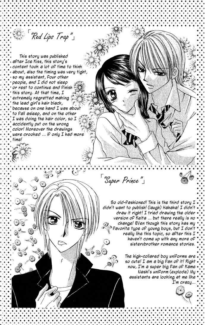Koori No Kiss De Toroketai Chapter 5 page 33 - Chapter 5: Super Prince.