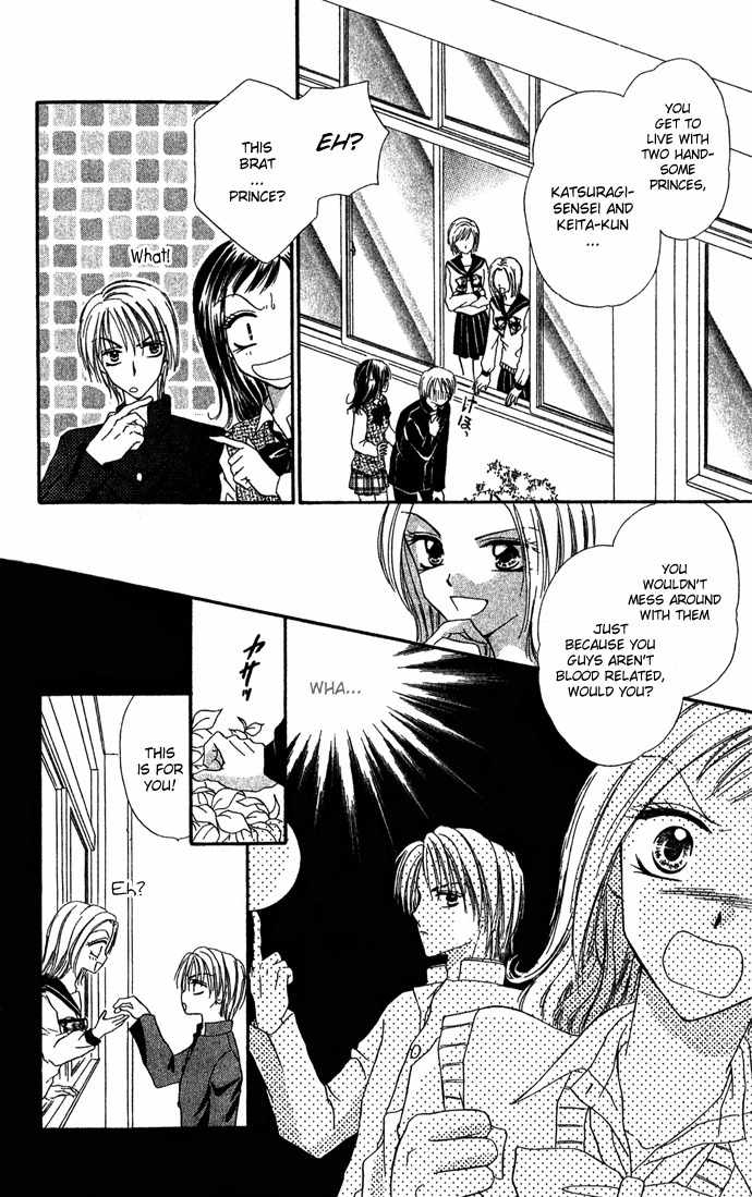 Koori No Kiss De Toroketai Chapter 5 page 7 - Chapter 5: Super Prince.