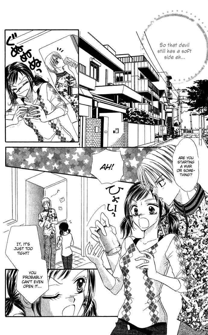 Koori No Kiss De Toroketai Chapter 5 page 9 - Chapter 5: Super Prince.
