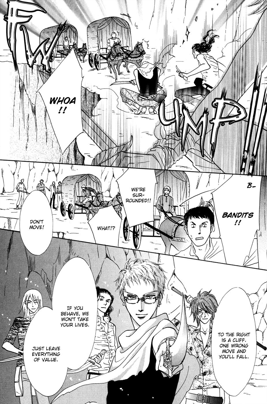 Koori no Mamono no Monogatari Gaiden Chapter 1 page 10 - Chapter 1