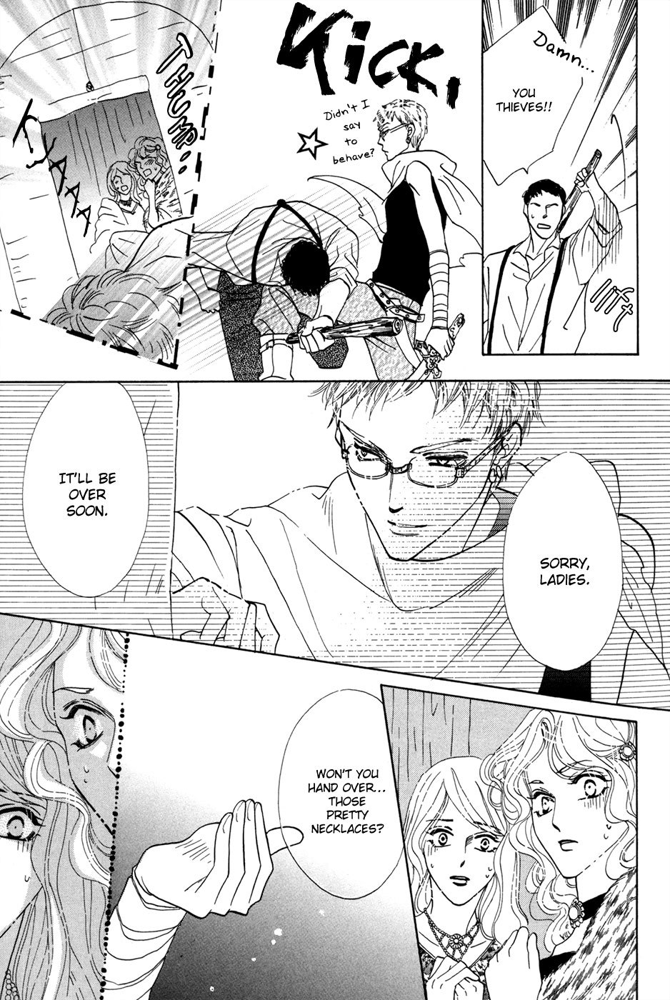 Koori no Mamono no Monogatari Gaiden Chapter 1 page 11 - Chapter 1