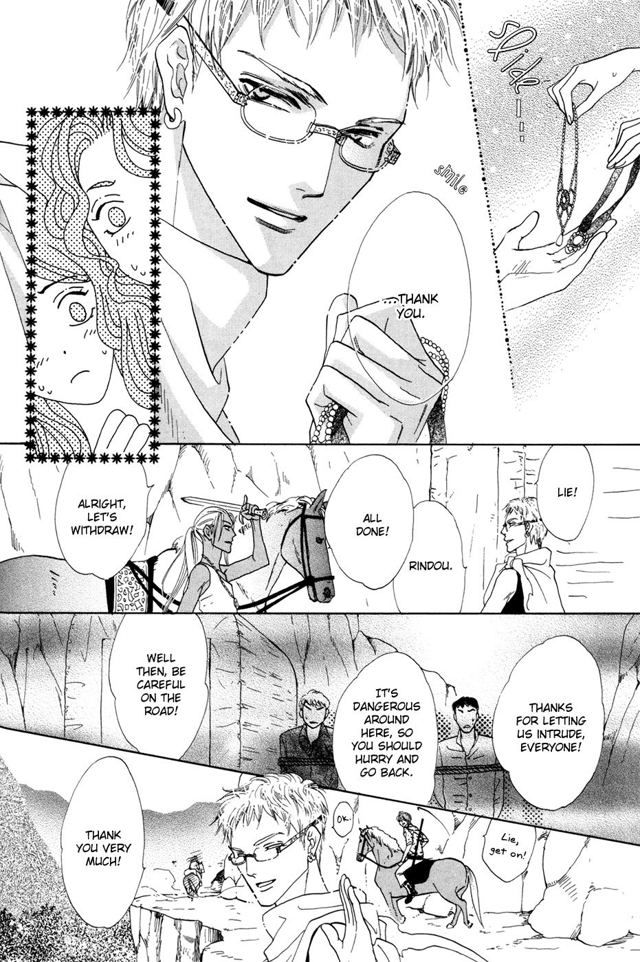Koori no Mamono no Monogatari Gaiden Chapter 1 page 12 - Chapter 1