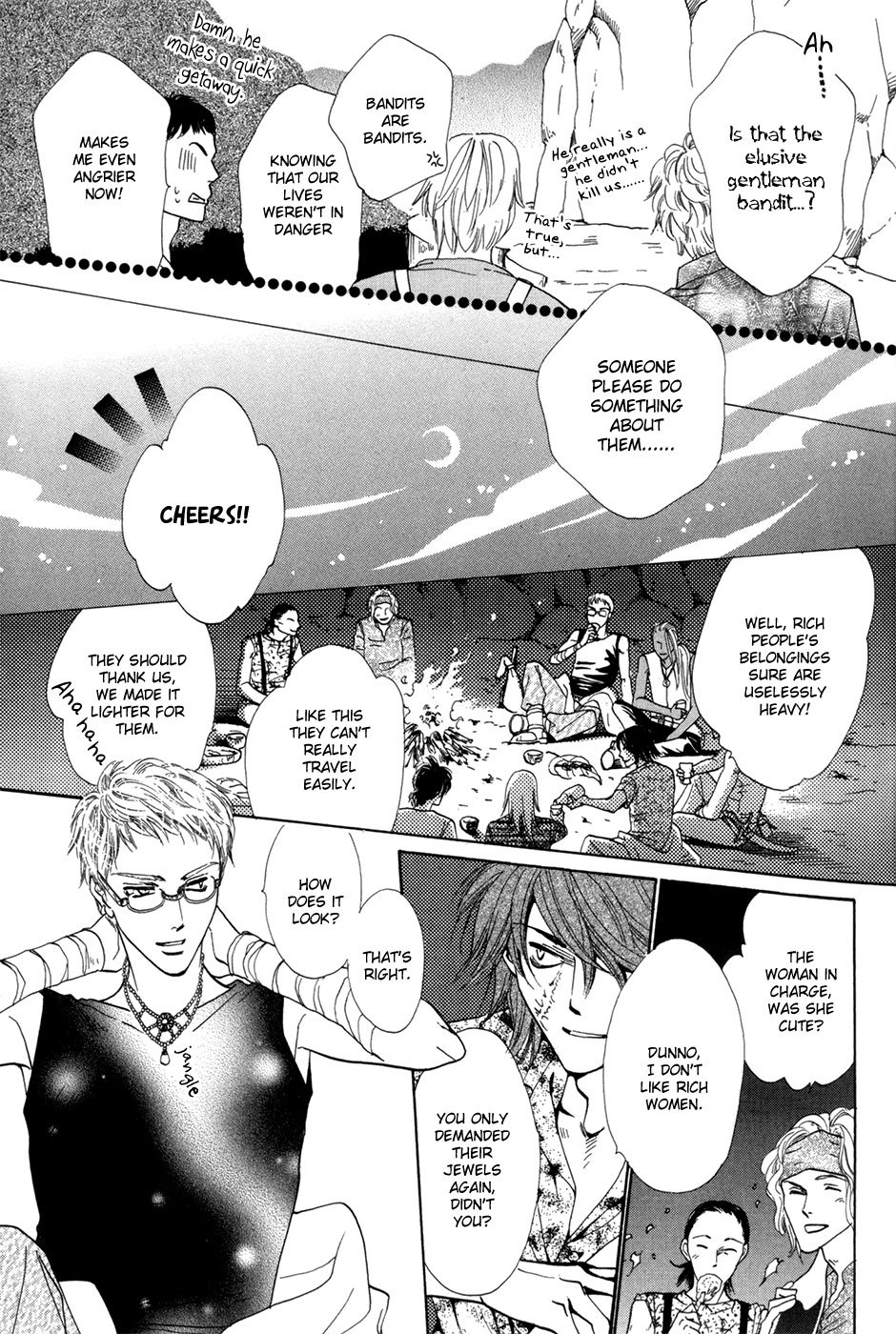 Koori no Mamono no Monogatari Gaiden Chapter 1 page 13 - Chapter 1