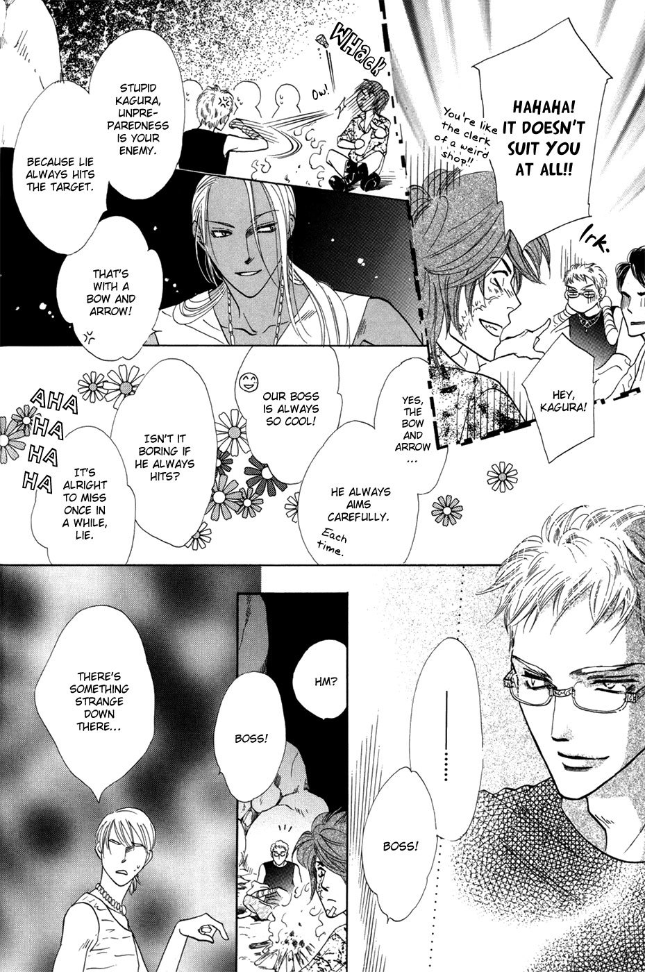 Koori no Mamono no Monogatari Gaiden Chapter 1 page 14 - Chapter 1